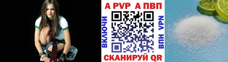 Виды наркоты Гусев Бошки Шишки МЕФ СОЛЬ ГАШ Лсд 25 Кокаин АМФ
