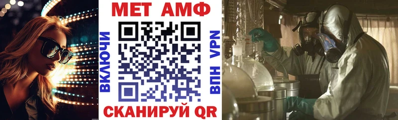 даркнет сайт  гидра сайт  Амфетамин 98%  Гусев 