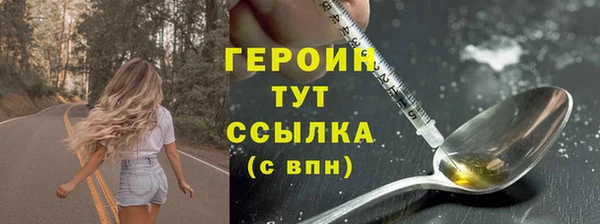 а пвп мука Бугульма