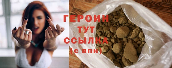 винт Пролетарск