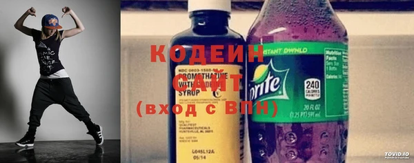 а пвп мука Бугульма