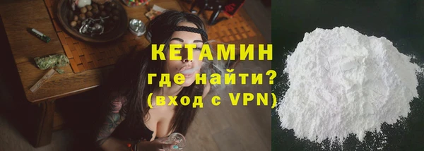 круглые Протвино