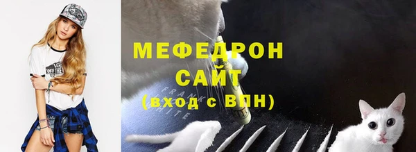 спайс Верхнеуральск