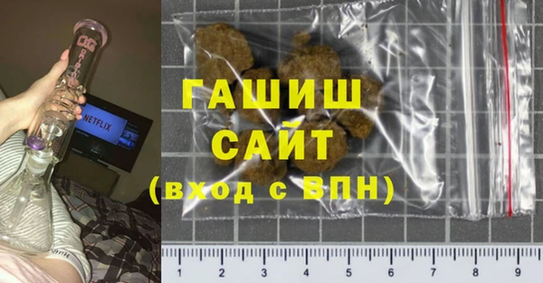 а пвп мука Бугульма