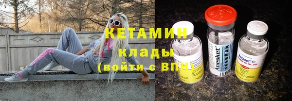прущие грибы Приозерск