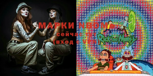а пвп мука Бугульма