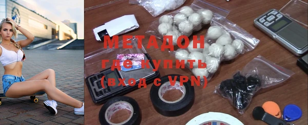эйфоретик Бронницы