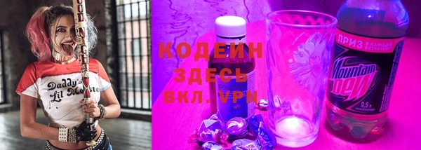 спайс Верхнеуральск