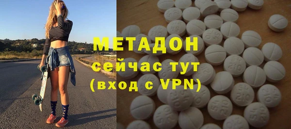 а пвп мука Бугульма
