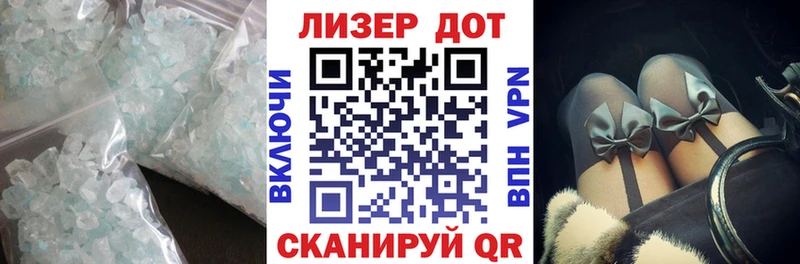 ОМГ ОМГ tor  купить наркоту  Гусев  LSD-25 экстази кислота 