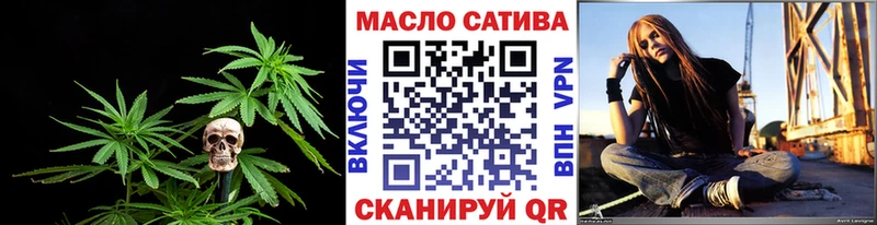 Дистиллят ТГК Wax  Гусев 