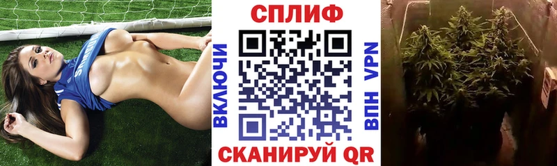 KRAKEN зеркало  Гусев  darknet состав  Бошки Шишки THC 21% 